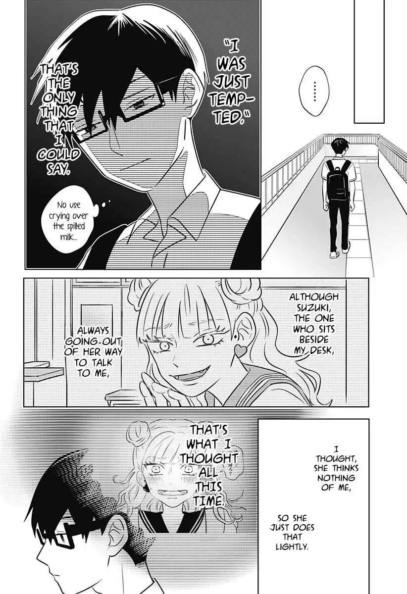 Seihantaina Kimi to Boku Chapter 1 33